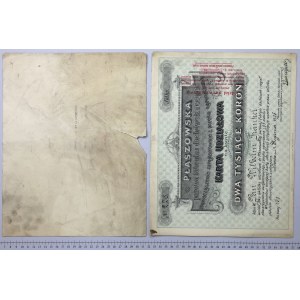 Płaszowska parowa fabryka dachówek i cegieł, Karta Udziałowa 2.000 kr 1905