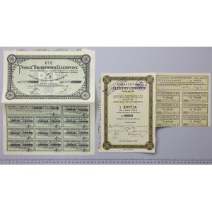 ELEKTRYCZNOŚĆ i P.T.E., 100 zł 1935 i 5x 50 zł (2szt)
