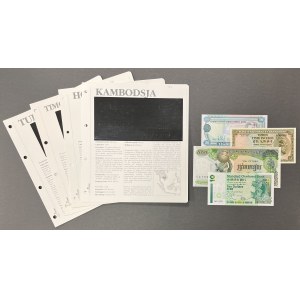 Timor, Turkmenistan, Hongkong, Kambodscha - Banknotensatz (4 Stück)