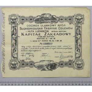 Suchedniowska Fabryka Odlewów i HUTA LUDWIKÓW, Odcinek ułamkowy na 1.25 zł 1928