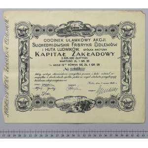 Suchedniowska Fabryka Odlewów i HUTA LUDWIKÓW, Odcinek ułamkowy na 1.25 zł 1928
