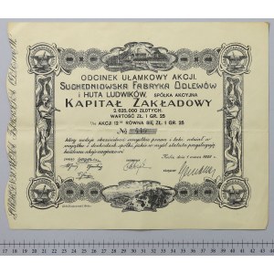 Suchedniowska Fabryka Odlewów i HUTA LUDWIKÓW, Odcinek ułamkowy na 1.25 zł 1928
