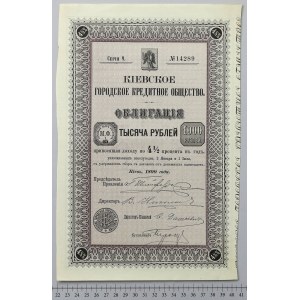 Rusko, Kyjevská úvěrová společnost, dluhopis 1 000 rublů 1899