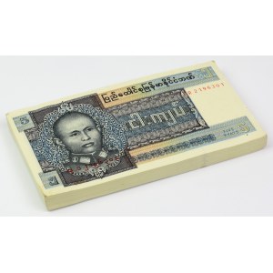 Barma, bankový balíček bez náplasti 5 kyatov (1973)