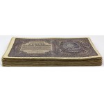 PAKIET 1.000 mkp 1919 - I Serja MIX (100szt)