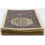 PAKET von 1.000 mkp 1919 - 1. Serie MIX (100 Stück)