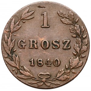 1 grosz 1840 MW, Warszawa - mała data