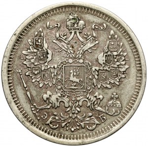 Rusko, Mikuláš II, 20 kopějek 1907 EB - dobový padělek