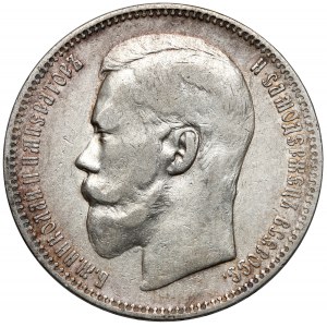 Russia, Nicholas II, Rouble 1896 AG, Petersburg