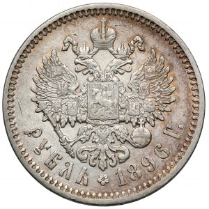 Rusko, Mikuláš II, Rubľ 1896 AG, Petrohrad