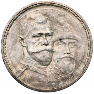 Rusko, Mikuláš II., rubl 1913 - 300 let Romanovců