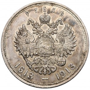 Rusko, Mikuláš II., rubeľ 1913 - 300 rokov Romanovcov
