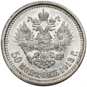 Rusko, Mikuláš II, 50 kopejok 1913 EB, Petrohrad