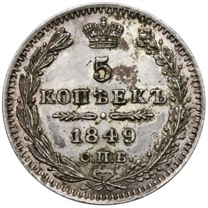 Russia, Nicholas I, 5 kopecks 1849, Petersburg
