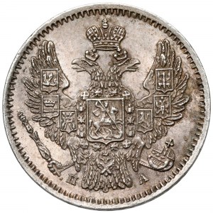 Russland, Nikolaus I., 5 Kopeken 1849, St. Petersburg