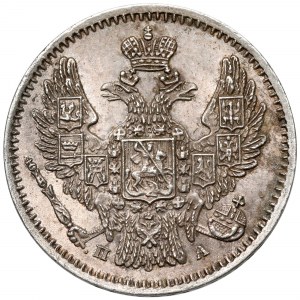 Rusko, Mikuláš I., 5 kopejok 1849, Petrohrad