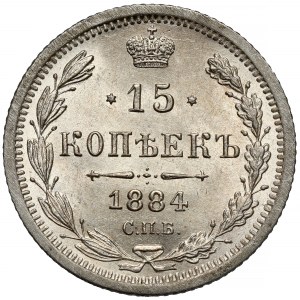 Russland, Alexander III, 15 Kopeken 1884, St. Petersburg