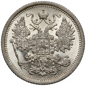 Russland, Alexander III, 15 Kopeken 1884, St. Petersburg