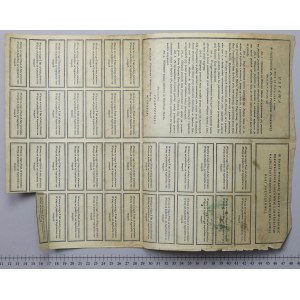Státní prémiový úvěr, dluhopis 1 000 mkp 1920