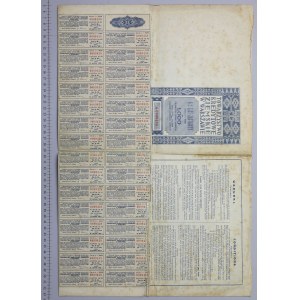 Warszawa, TKZ, List zastawny 1.000 franków 1929