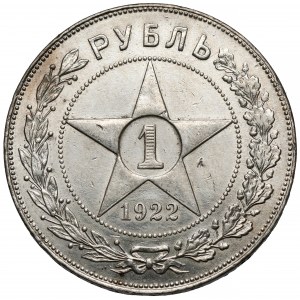 Russland / RSFSR, Rubel 1922 NG - sehr selten