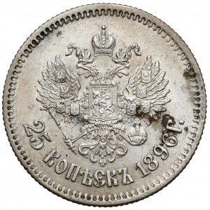 Russia, Nicholas II, 25 kopecks 1896, Petersburg