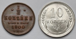 Russia / USSR, 1/2 kopeck 1900 and 10 kopeck 1930 - lot (2pcs)