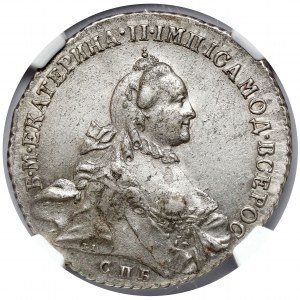 Russland, Katharina II., Rubel 1763, St. Petersburg