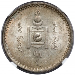 Mongolia, 50 Möngö AH15 (1925)