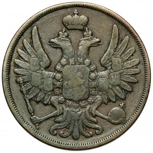 2 kopiejki 1855 BM, Warszawa