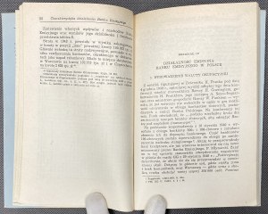 Bank of issue in Poland 1939-1945, Skalniak