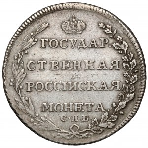 Russland, Alexander I., Poltina 1802 AI - RARE