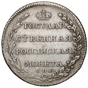Rusko, Alexander I, Poltina 1802 AI - RARE