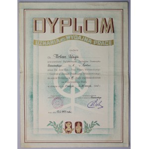 PRL, Dyplom uznania za wydajną pracę, Państwowe Zakłady Przemysłu 1948