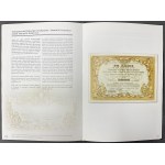 Akcje notowane na Warszawskiej Giełdzie do roku 1939, Koziorowski