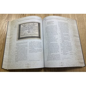 Záložný list - 250 rokov histórie, Kanigowski