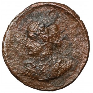 Constantius II (337-361 AD) Follis, Antioch