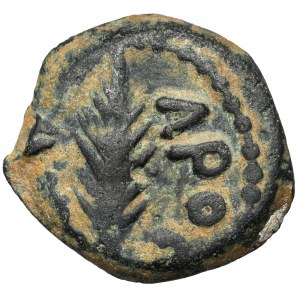 Judaea, Porcius Festus (59-62 AD) Prutah