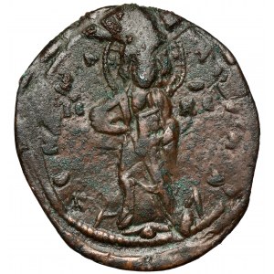 Constantine X Ducas (1059-1067 AD) Follis