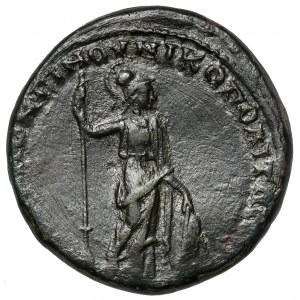 Macrinus (217-218 n. l.) AE26, Dolní Messiaen, Nicopolis
