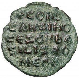 Byzantium, Follis