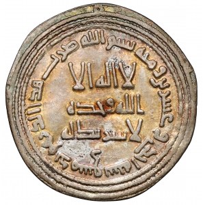Islám, Umajjovci, chalífa Hisam, ABD-Al-Malik, Dirham AH121 (739 n. l.).
