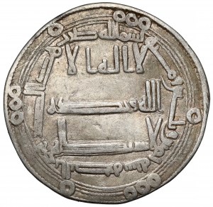 Islam, Abbasydzi, Kalif Al-Saffah, Dirham, Al Basra AH135