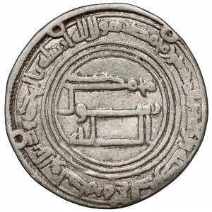 Islam, Abbasydzi, Kalif Al-Saffah, Dirham, Al Basra AH135