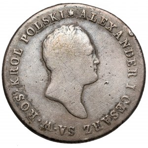 5 polnische Zloty 1817 IB