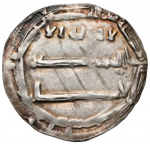 Islam, Abbasydzi, Al-Mahdi, Dirham AH158-169 (775-785 n.e.)