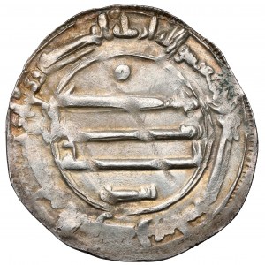 Islam, Abbasids, Al-Mahdi, Dirham AH158-169 (775-785 AD)