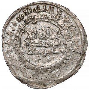 Islam, Samanidi, kalif Al Muti, Samarkand AH341 (953 n. l.).