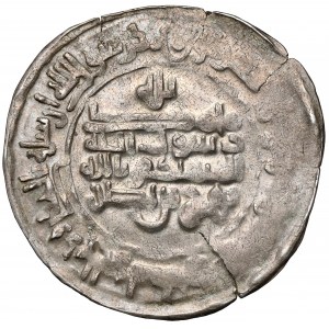 Islám, Samanidé, chalífa Al Muti, Samarkand AH341 (953 n. l.).