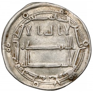 Islám, Abbásovci, chalífa al-Mamun, Madinat As Salam, Dirham AH200 (815 n. l.).